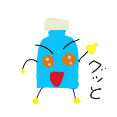 [LINEスタンプ] 天然ペットボトルくん2
