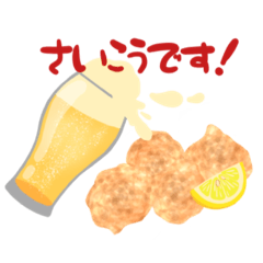 [LINEスタンプ] 居酒屋が好き。