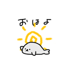 [LINEスタンプ] あざらしとエビフライ