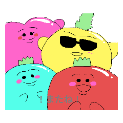 [LINEスタンプ] トマトンスタンプ        （トマト）