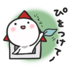 [LINEスタンプ] ピッピコ