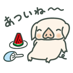 [LINEスタンプ] ぷーちゃんといっしょ 夏はあついね