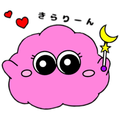 [LINEスタンプ] RaRa'sモフ子スタンプNo2