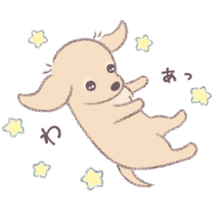 [LINEスタンプ] ダックスフンドのふくまる3