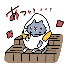 [LINEスタンプ] サウナに入る猫 サウナネコ2