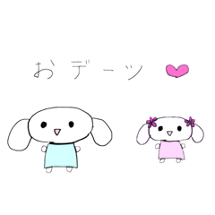 [LINEスタンプ] きゃいきゃいスタンプ