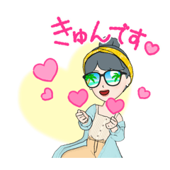 [LINEスタンプ] 変わらぬ夏の変わらぬわたし。