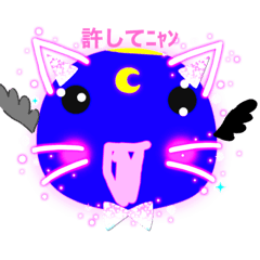 [LINEスタンプ] 堕天使？謎生物