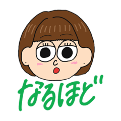 [LINEスタンプ] しんしんしんスタンプ