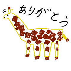 [LINEスタンプ] 生活を彩るイラストスタンプ byましゅ