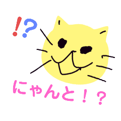 [LINEスタンプ] TPOスタンプ