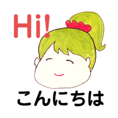 [LINEスタンプ] おむすびギャルは英語も話す
