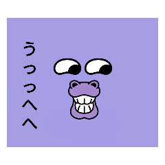 [LINEスタンプ] スタンプで作ったスタンプ✨