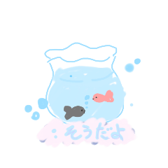 [LINEスタンプ] 夏の生活