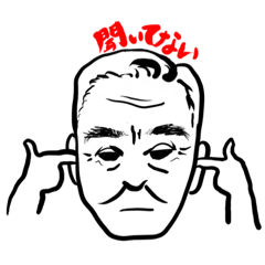 [LINEスタンプ] まいにちこつこつ