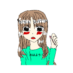 [LINEスタンプ] おっきいイラスト