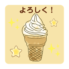 [LINEスタンプ] 毎日使える夏のドリンク＆スイーツ