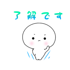 [LINEスタンプ] まるぼうず 「てるp」