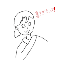 [LINEスタンプ] みんなのMW