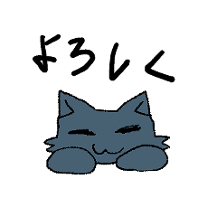 [LINEスタンプ] シンプルでかんたんなねこ使いやすさ編