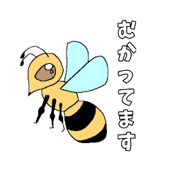 [LINEスタンプ] 可愛いみつばち