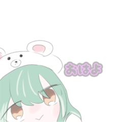 [LINEスタンプ] 水飴一家