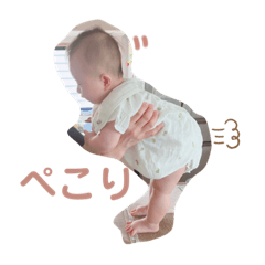 [LINEスタンプ] じゃくじゃくスタンプ2