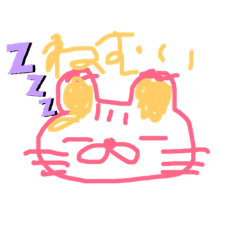 [LINEスタンプ] にゃんぷりん