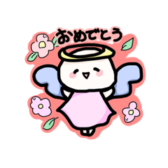 [LINEスタンプ] 天使ちゃんと植物