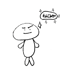 [LINEスタンプ] 「わんじゃが」だらけのスタンプ