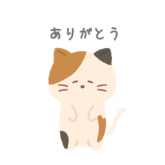 [LINEスタンプ] どうぶつスタンプ01