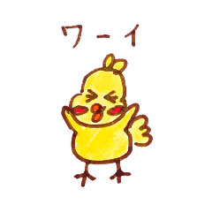 [LINEスタンプ] nanapiyochan①