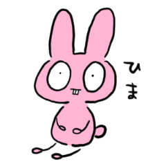 [LINEスタンプ] 脱力系どうぶつ園