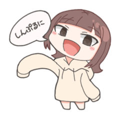 [LINEスタンプ] ちまき©️