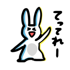 [LINEスタンプ] ..   雑なうさぎ   ..