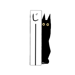 [LINEスタンプ] 黒猫ユキの