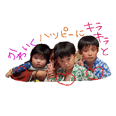 [LINEスタンプ] RuaNoaToa