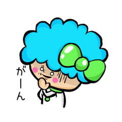 [LINEスタンプ] マーブルアフロさん