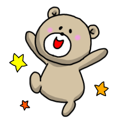 [LINEスタンプ] KUMAちぃの日常会話