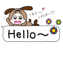 [LINEスタンプ] pochiの吹き出しスタンプ