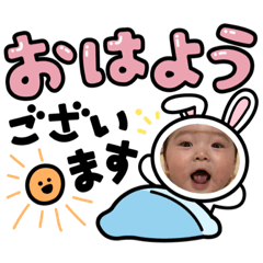 [LINEスタンプ] そうまズすたんぷ
