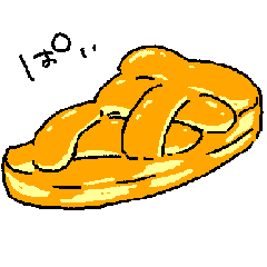 [LINEスタンプ] ゆるゆるおねこ3