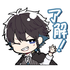 [LINEスタンプ] デヰツァの幕切れスタンプ