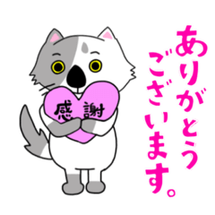 [LINEスタンプ] かわいい猫 テンのスタンプ⑦