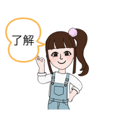 [LINEスタンプ] アバターいっぱいスタンプ