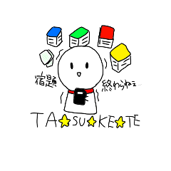 [LINEスタンプ] 理科のノートから作られた落書き