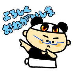 [LINEスタンプ] 親分のきもち