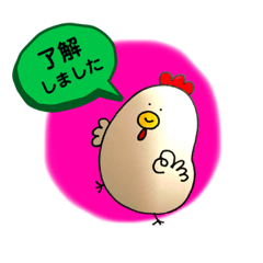 [LINEスタンプ] にわとりとうさんとひよこぼうや 敬語編