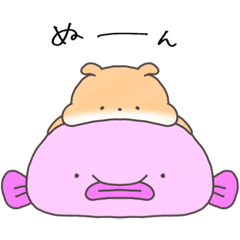 [LINEスタンプ] コッペパンうさぎ2