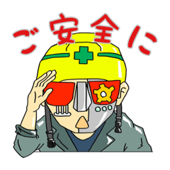 [LINEスタンプ] YouTube.ch『SAKAI INDUSTRY』スタンプ